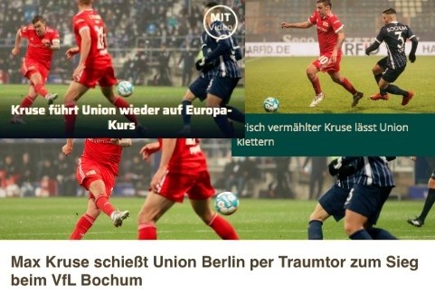  德甲黑马波鸿连胜跻身欧战争夺行列  